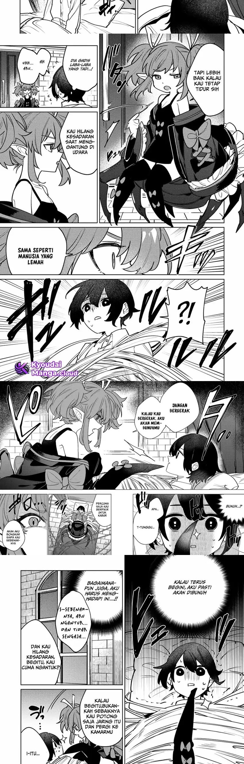 Nade Nade Skill de Maryoku Chuunyuu!! Chapter 2 Gambar 8