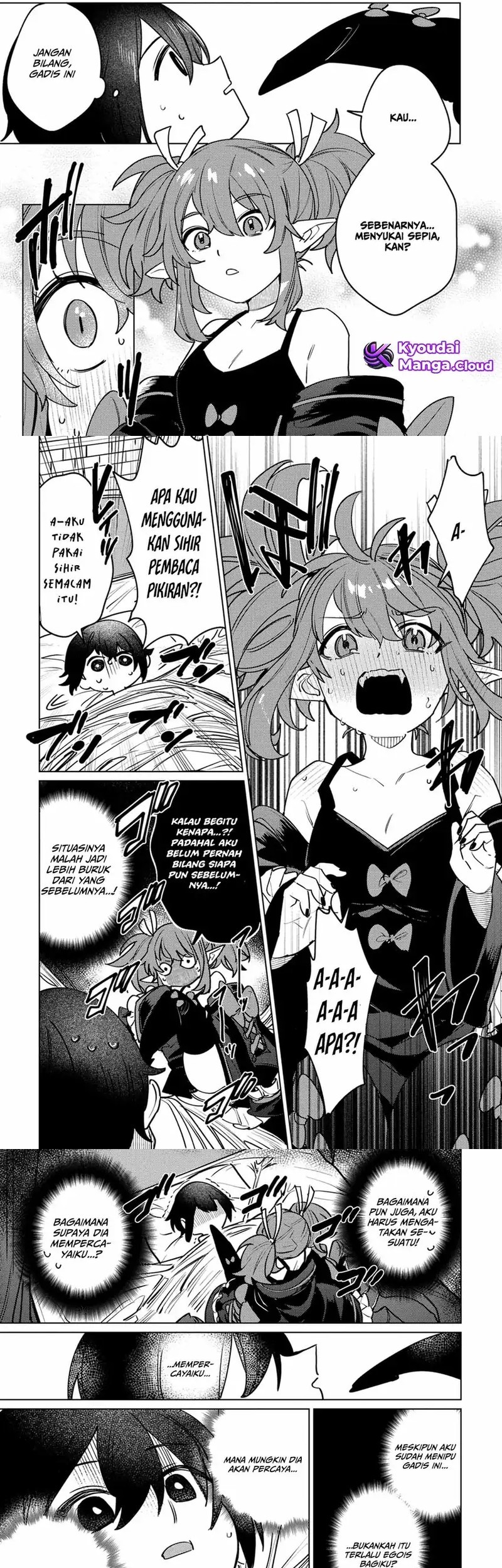 Nade Nade Skill de Maryoku Chuunyuu!! Chapter 2 Gambar 10