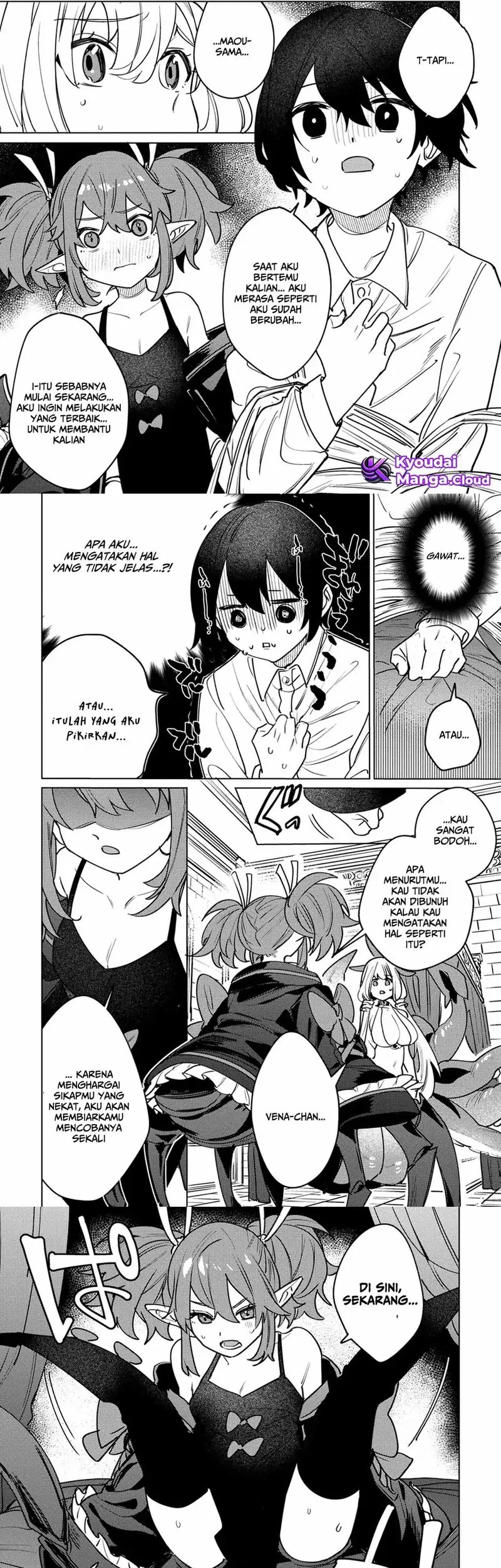 Nade Nade Skill de Maryoku Chuunyuu!! Chapter 2 Gambar 13