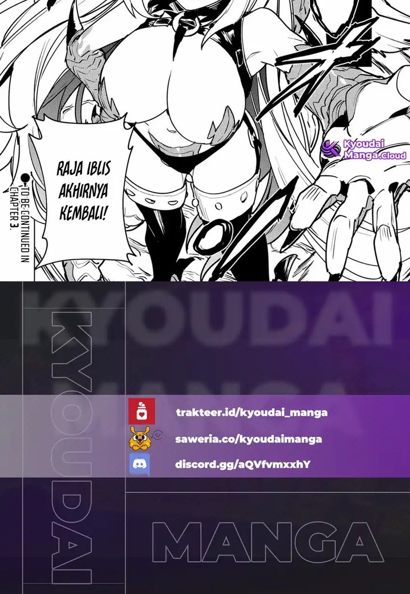 Nade Nade Skill de Maryoku Chuunyuu!! Chapter 2 Gambar 19