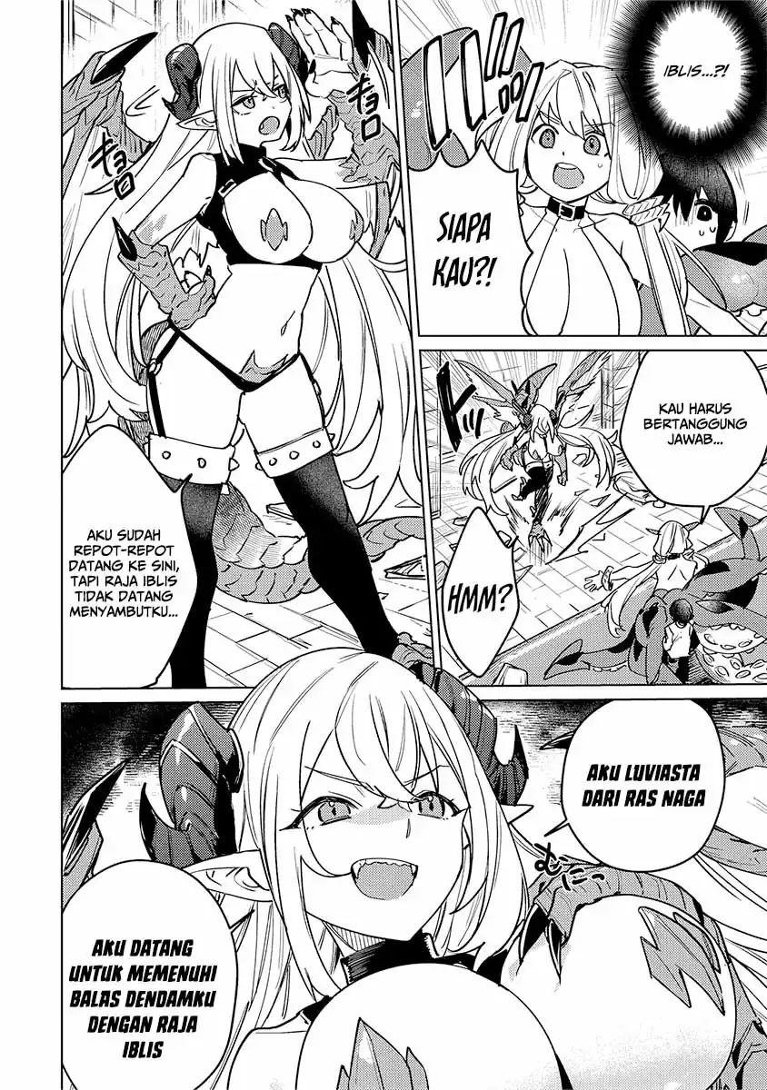 Nade Nade Skill de Maryoku Chuunyuu!! Chapter 3 Gambar 13