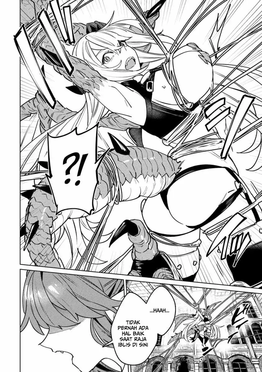 Nade Nade Skill de Maryoku Chuunyuu!! Chapter 3 Gambar 19