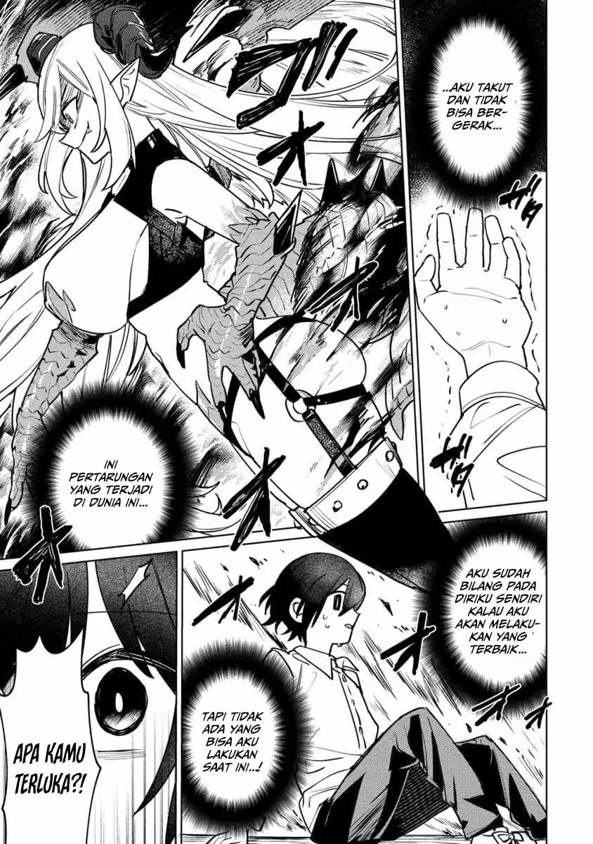 Nade Nade Skill de Maryoku Chuunyuu!! Chapter 3 Gambar 22