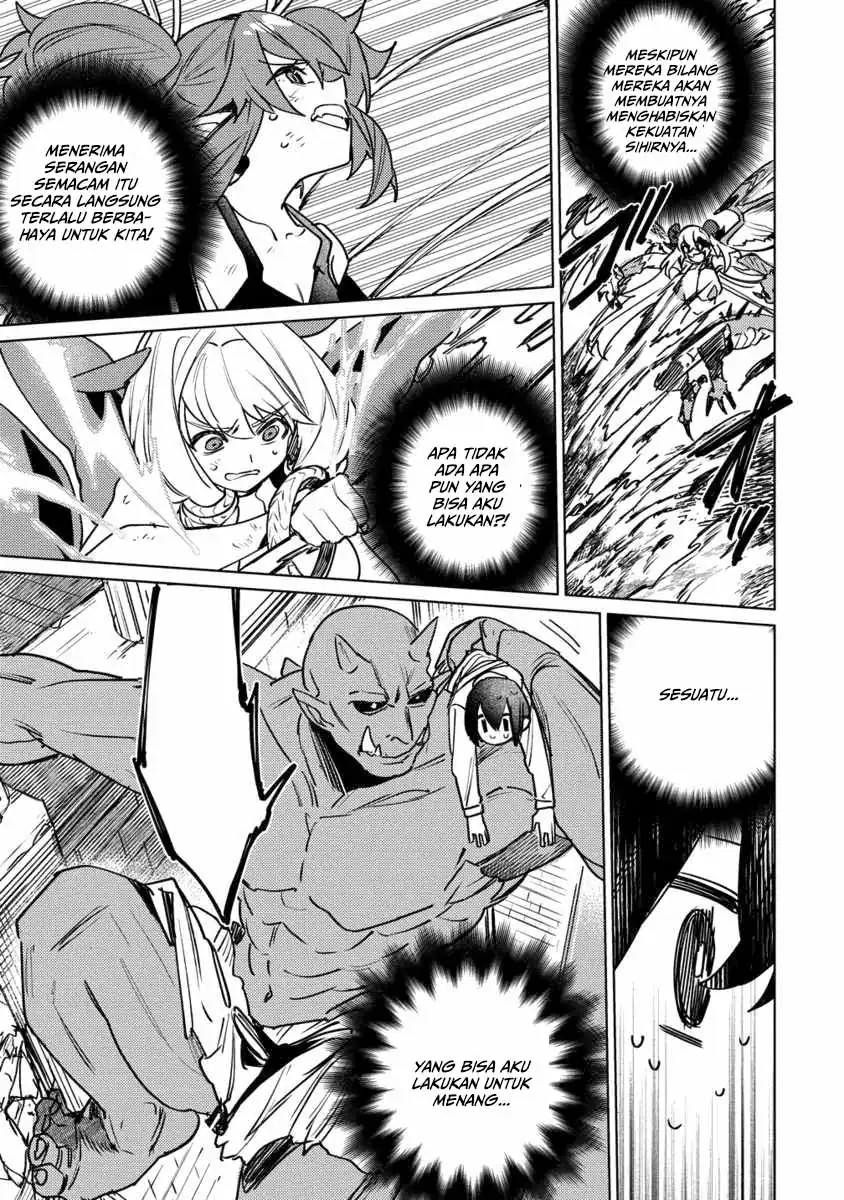 Nade Nade Skill de Maryoku Chuunyuu!! Chapter 3 Gambar 26