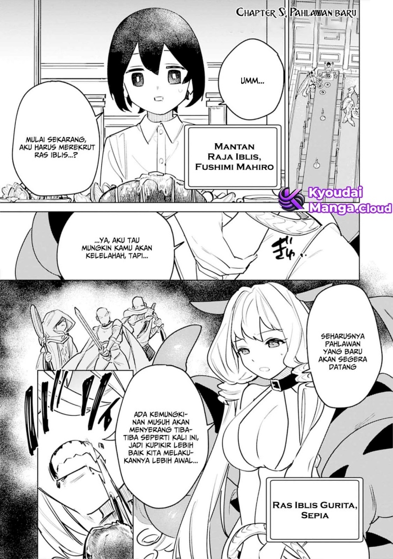 Baca  Nade Nade Skill de Maryoku Chuunyuu!! Chapter 5 Gambar 2