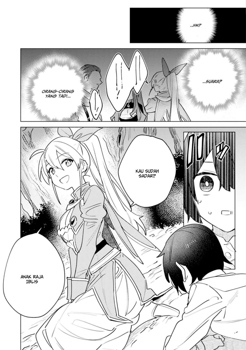 Nade Nade Skill de Maryoku Chuunyuu!! Chapter 5 Gambar 22