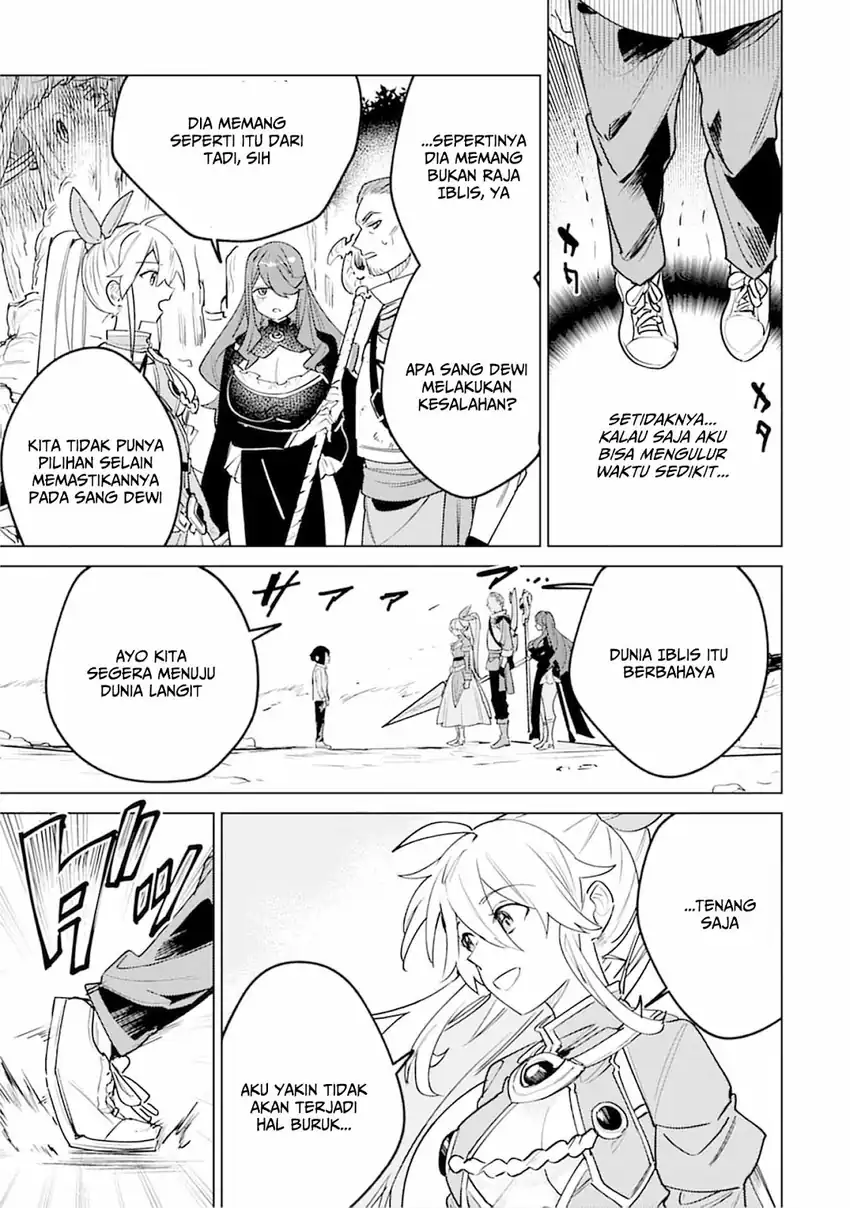 Nade Nade Skill de Maryoku Chuunyuu!! Chapter 6 Gambar 21