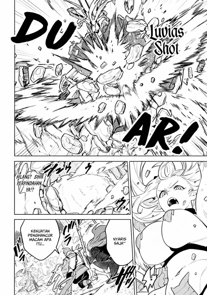 Nade Nade Skill de Maryoku Chuunyuu!! Chapter 7 Gambar 10