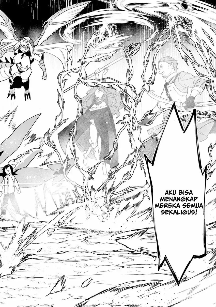 Nade Nade Skill de Maryoku Chuunyuu!! Chapter 7 Gambar 14