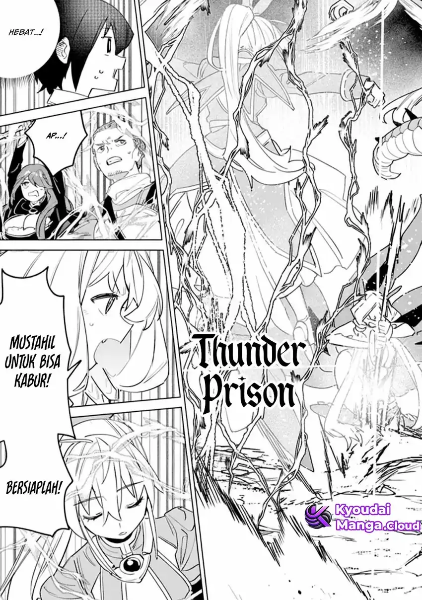 Nade Nade Skill de Maryoku Chuunyuu!! Chapter 7 Gambar 15