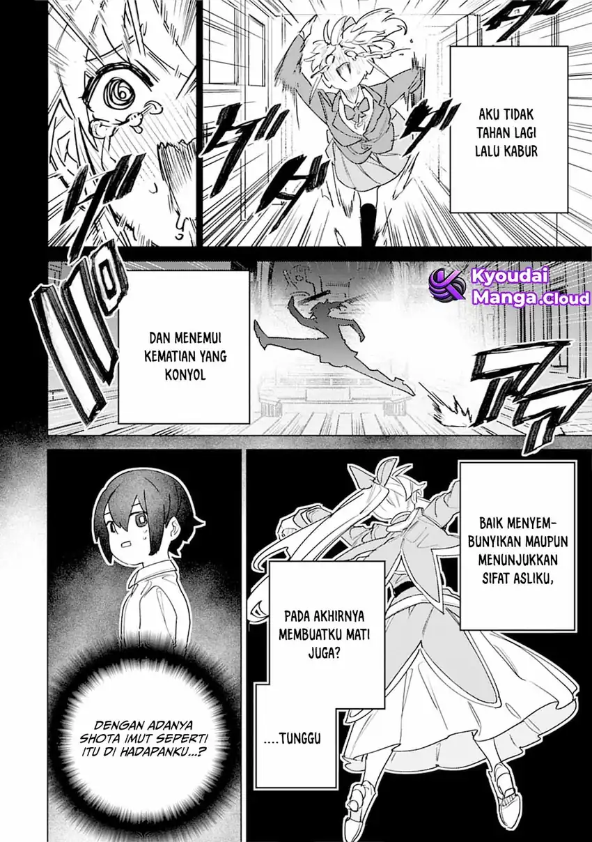 Nade Nade Skill de Maryoku Chuunyuu!! Chapter 7 Gambar 18