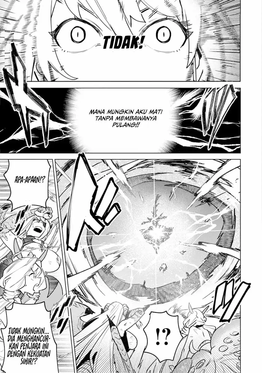 Nade Nade Skill de Maryoku Chuunyuu!! Chapter 7 Gambar 19