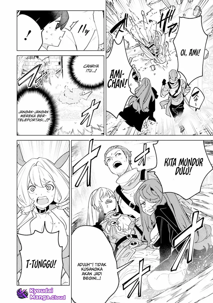 Nade Nade Skill de Maryoku Chuunyuu!! Chapter 7 Gambar 26