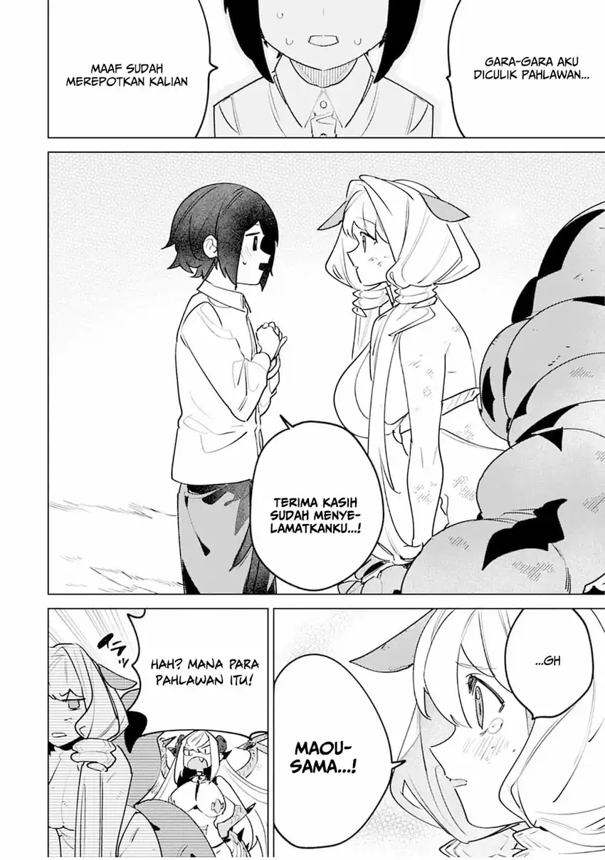 Nade Nade Skill de Maryoku Chuunyuu!! Chapter 7 Gambar 28