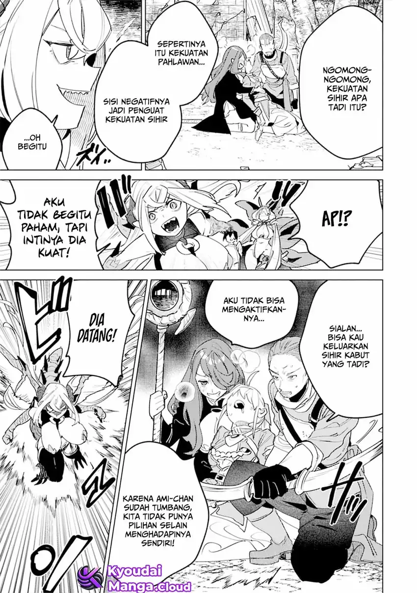 Nade Nade Skill de Maryoku Chuunyuu!! Chapter 7 Gambar 5