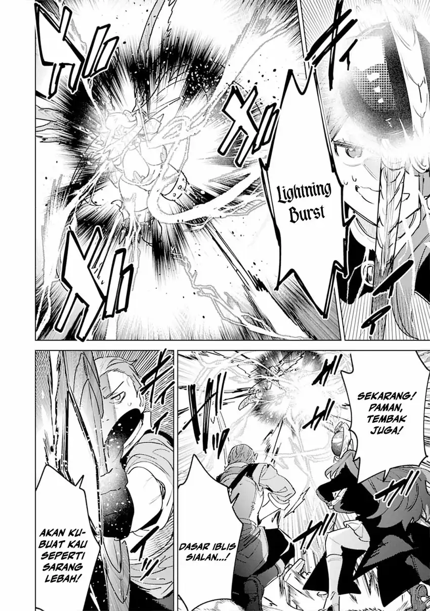 Nade Nade Skill de Maryoku Chuunyuu!! Chapter 7 Gambar 6