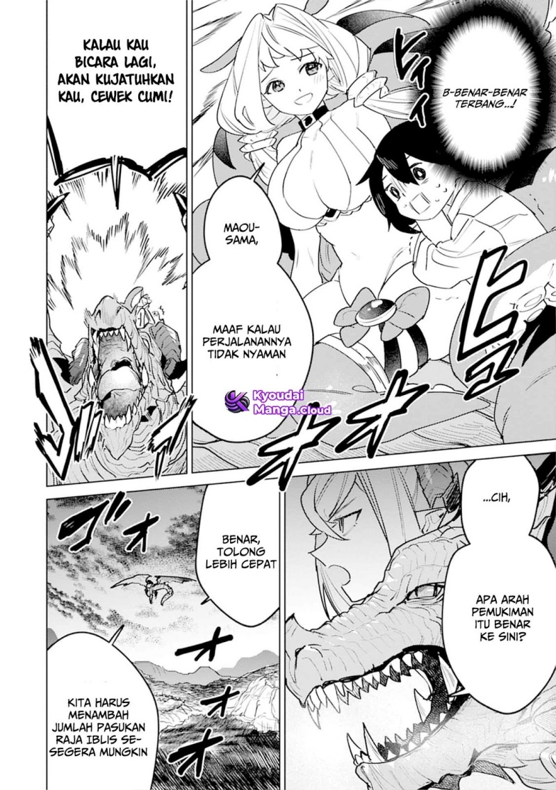Nade Nade Skill de Maryoku Chuunyuu!! Chapter 8 Gambar 3