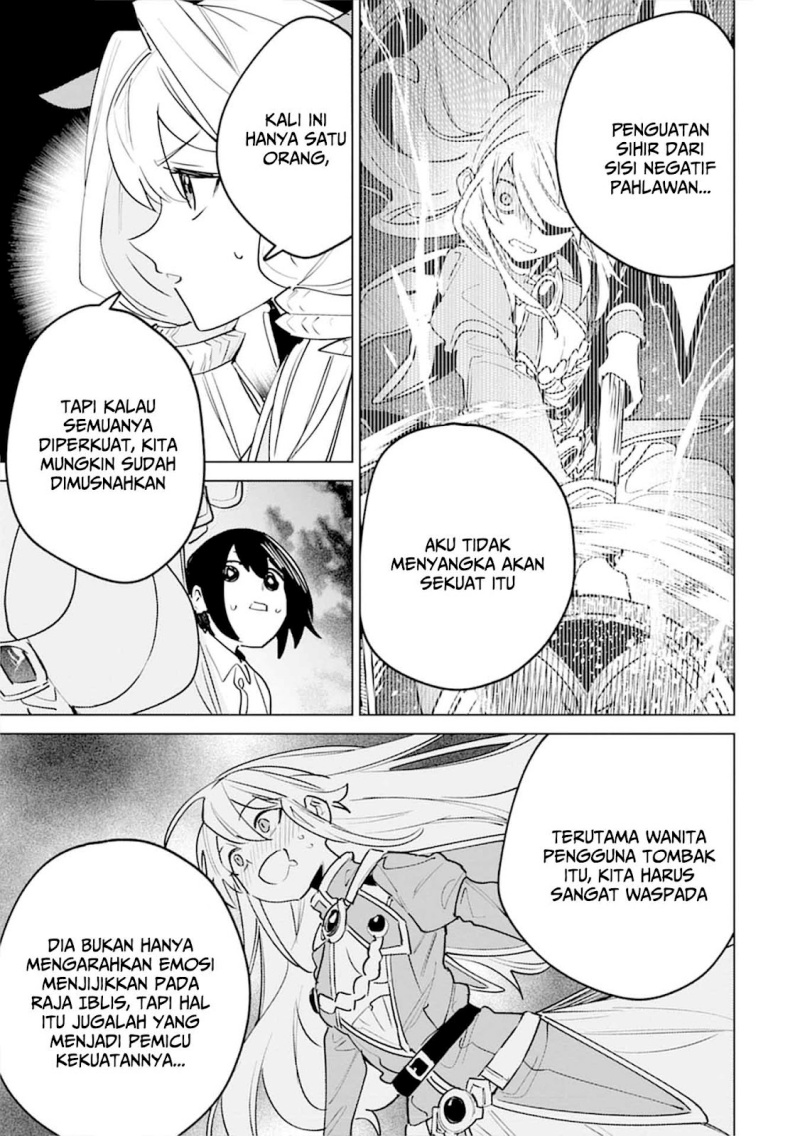 Nade Nade Skill de Maryoku Chuunyuu!! Chapter 8 Gambar 4