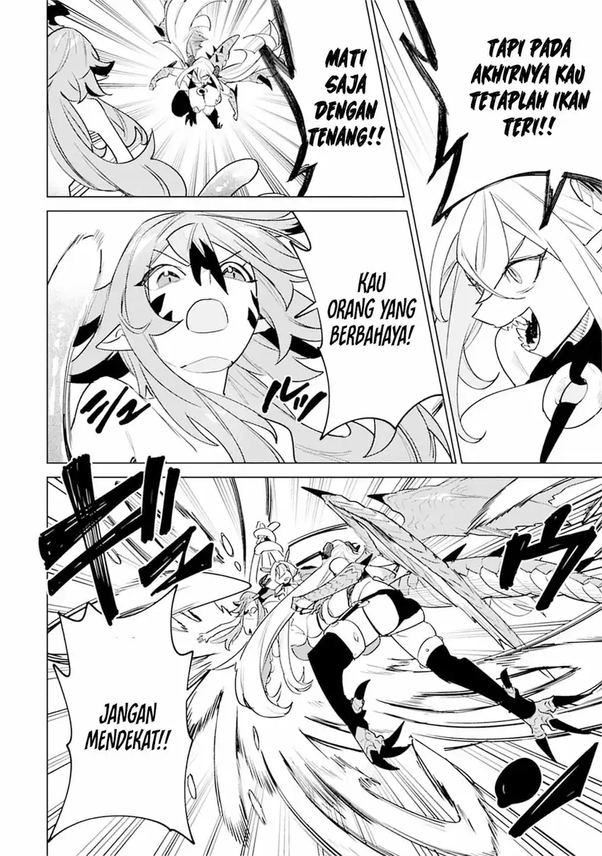 Nade Nade Skill de Maryoku Chuunyuu!! Chapter 9 Gambar 4