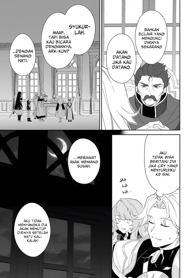 Nageki no Bourei wa Intai Shitai – Saijiyaku Hanta ni Yoru Saikiyou Patei Ikusei Jutsu Chapter 55.2 Gambar 11