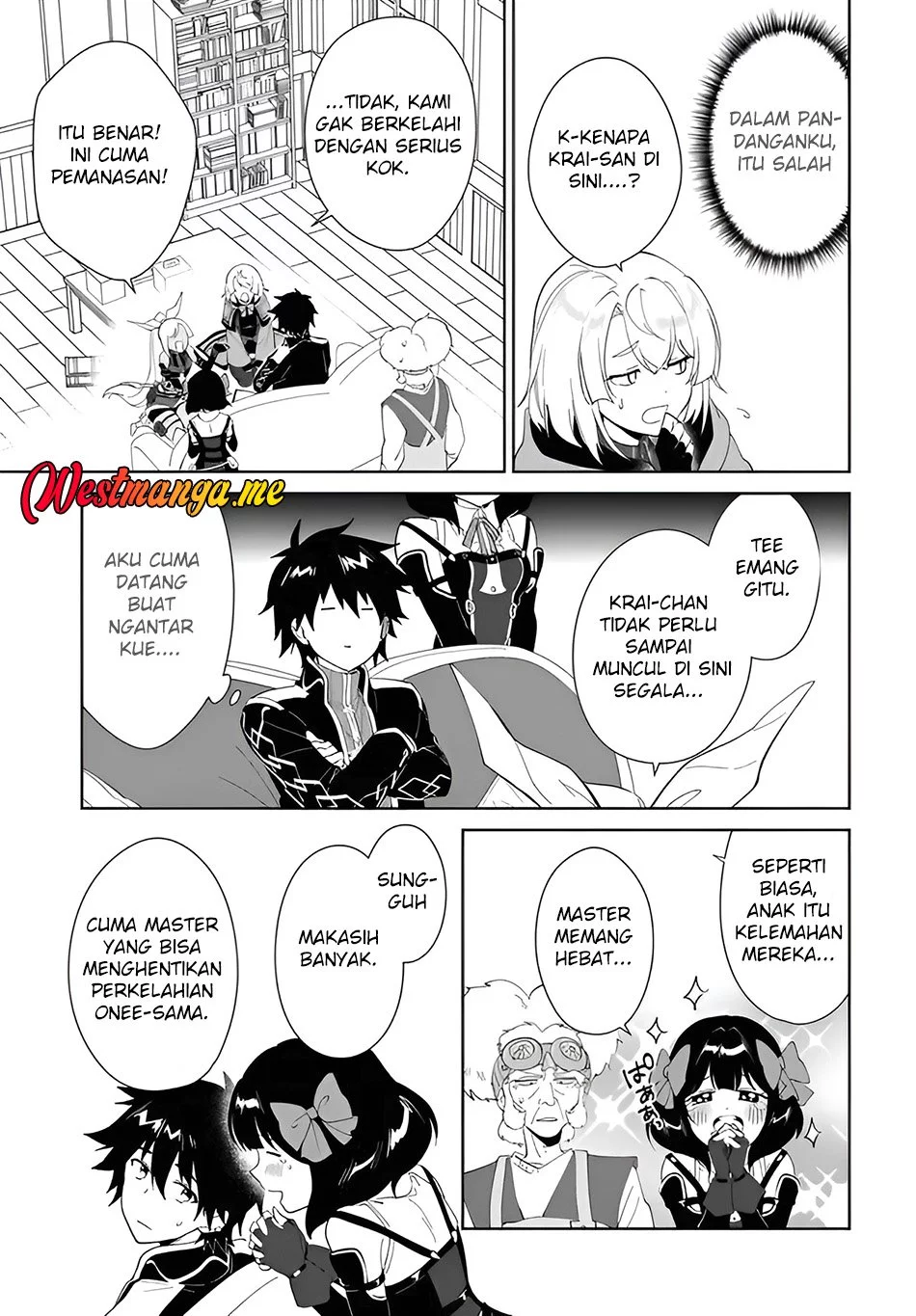 Nageki no Bourei wa Intai Shitai – Saijiyaku Hanta ni Yoru Saikiyou Patei Ikusei Jutsu Chapter 59.1 Gambar 4