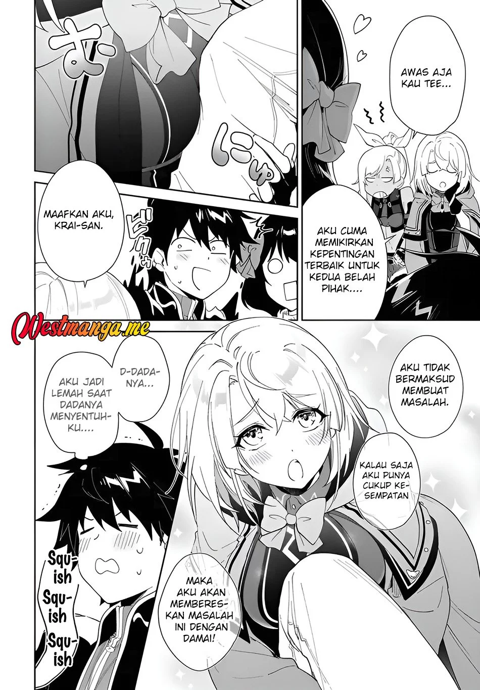 Nageki no Bourei wa Intai Shitai – Saijiyaku Hanta ni Yoru Saikiyou Patei Ikusei Jutsu Chapter 59.1 Gambar 5