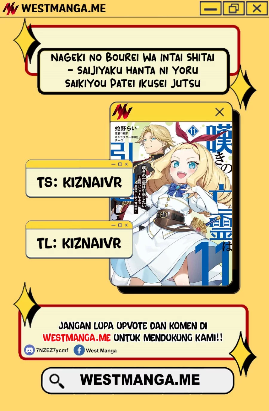 Baca Komik Nageki no Bourei wa Intai Shitai – Saijiyaku Hanta ni Yoru Saikiyou Patei Ikusei Jutsu Chapter 59.2 Gambar 1