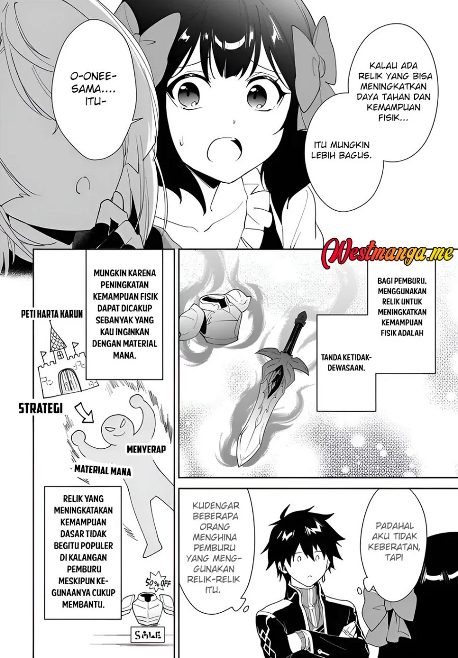 Nageki no Bourei wa Intai Shitai – Saijiyaku Hanta ni Yoru Saikiyou Patei Ikusei Jutsu Chapter 59.2 Gambar 3