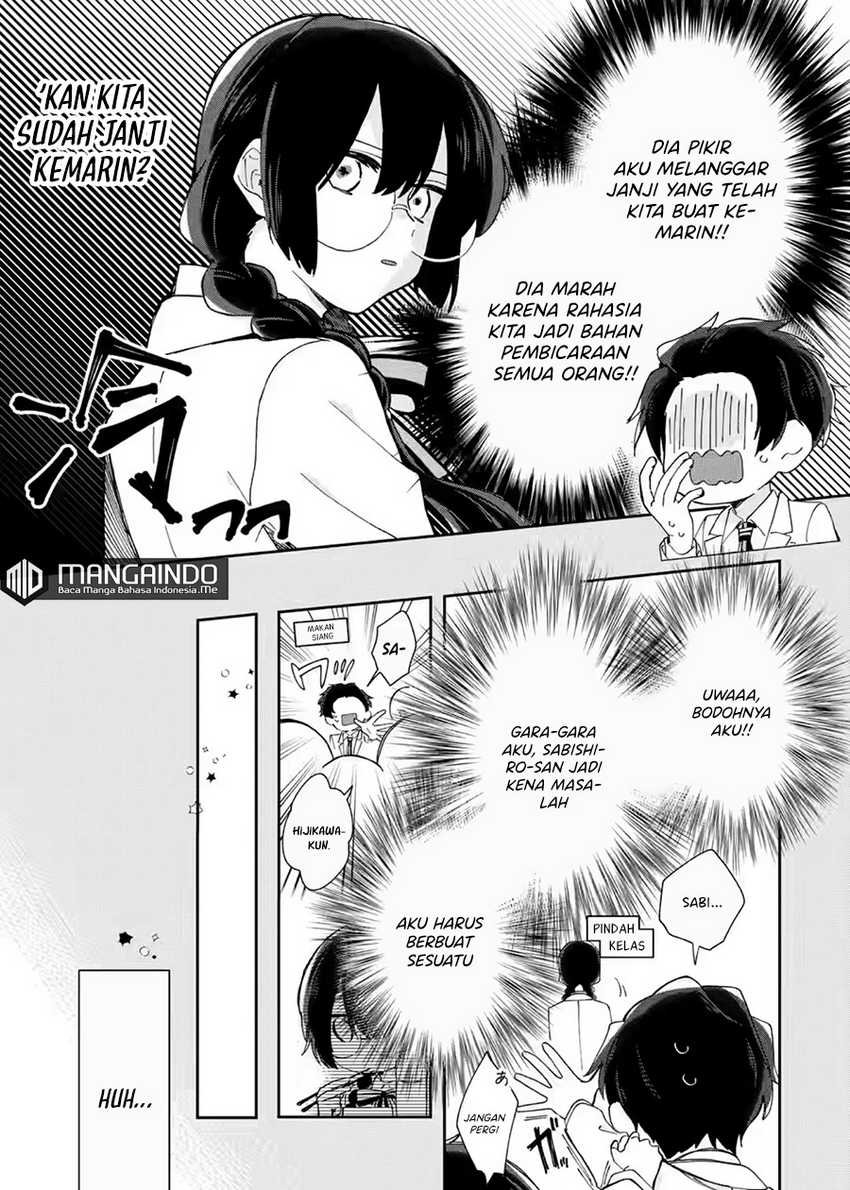 Naisho no Cinderella Chapter 2.1 Gambar 10