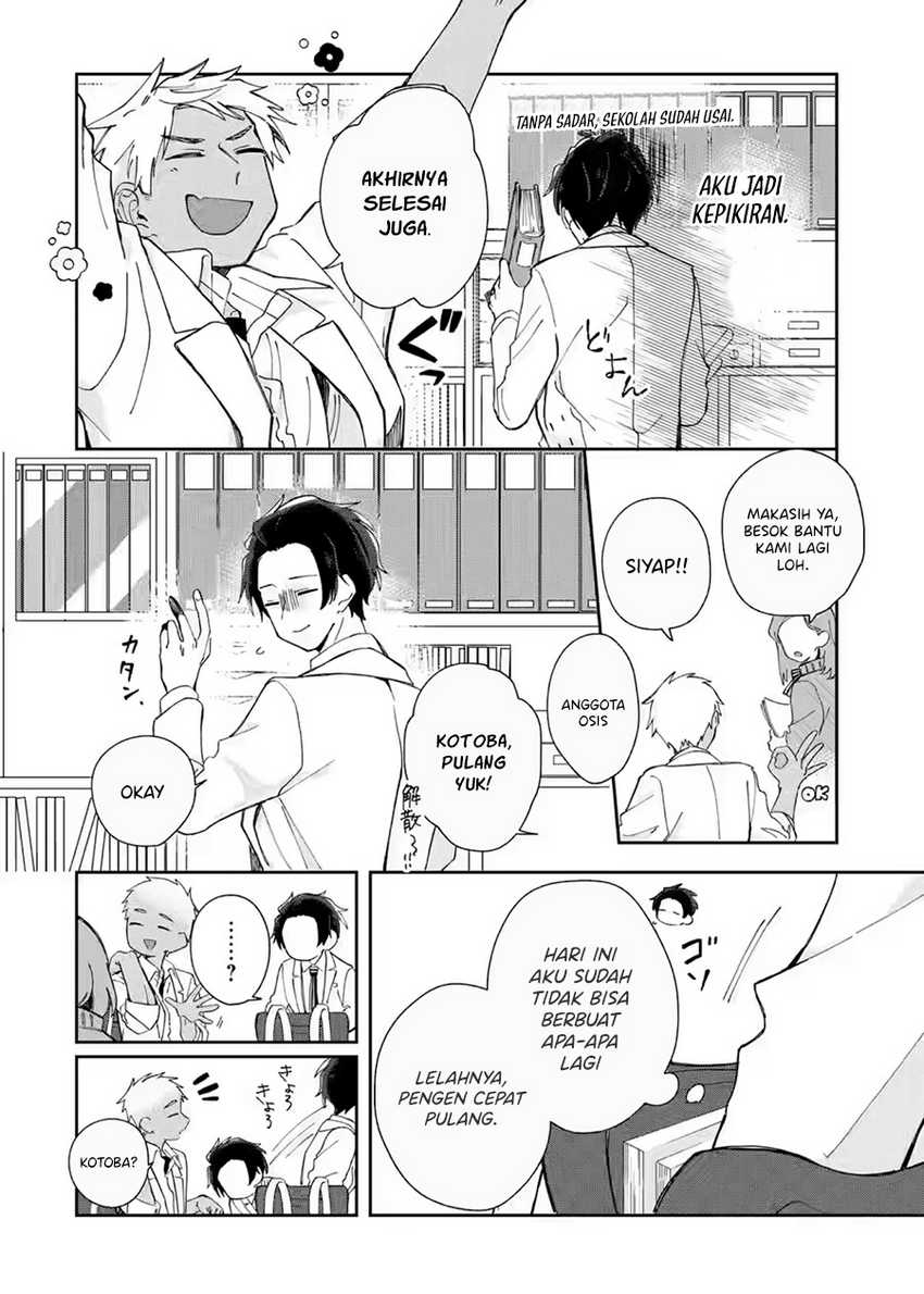 Naisho no Cinderella Chapter 2.1 Gambar 11