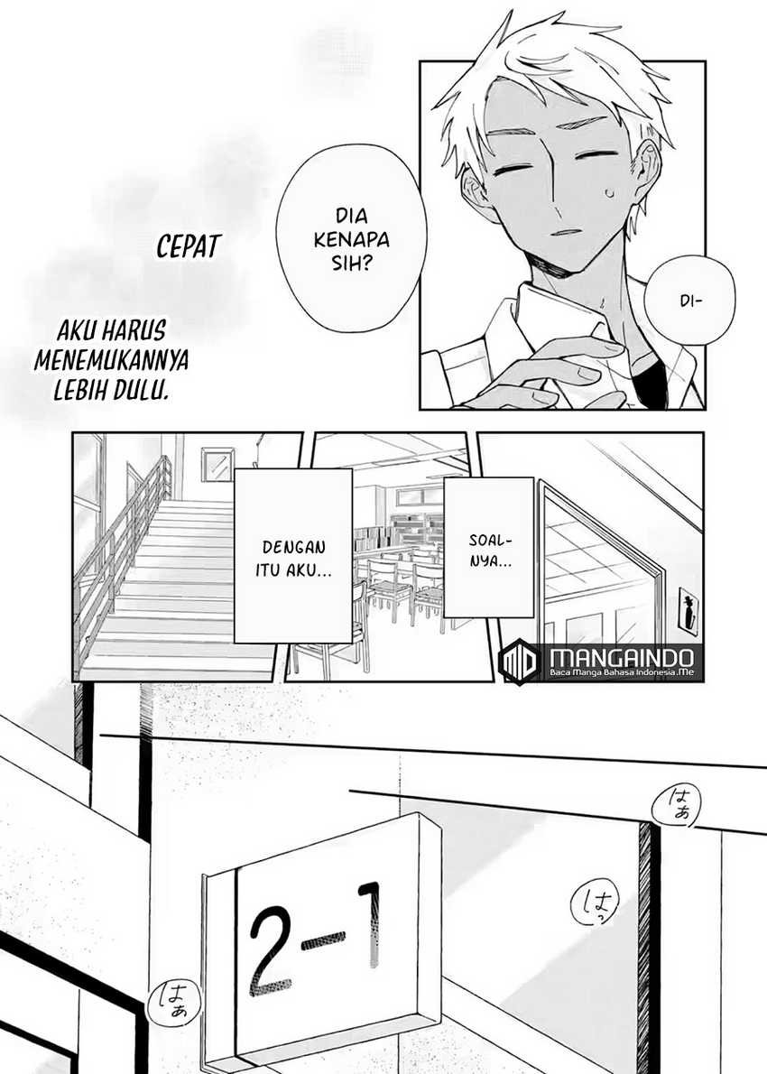 Naisho no Cinderella Chapter 2.1 Gambar 14