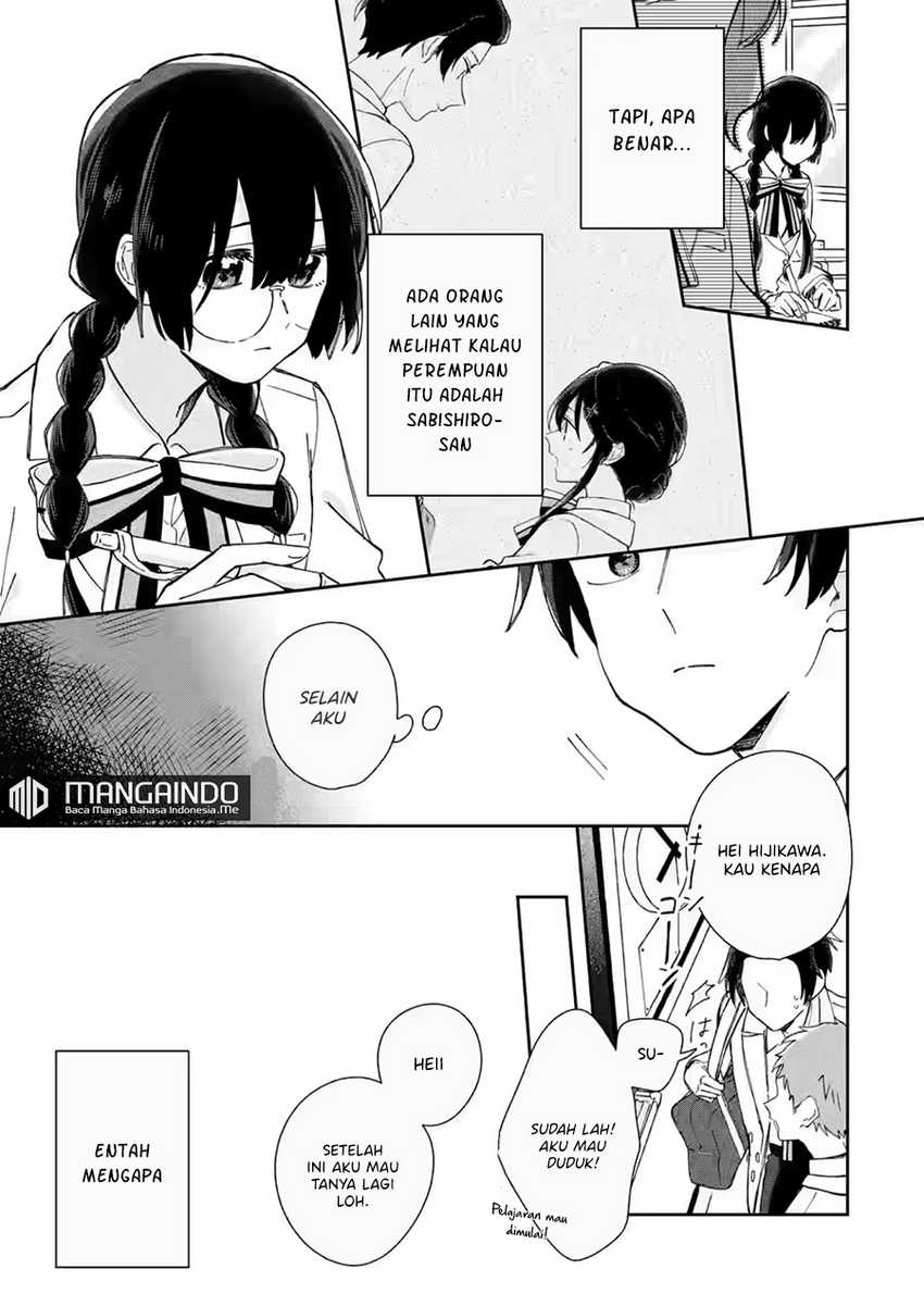 Naisho no Cinderella Chapter 2.1 Gambar 4