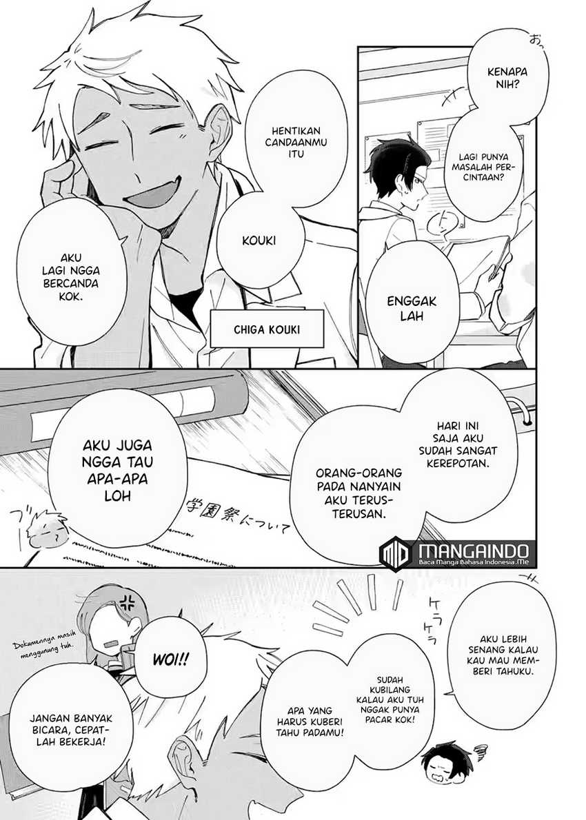 Naisho no Cinderella Chapter 2.1 Gambar 6