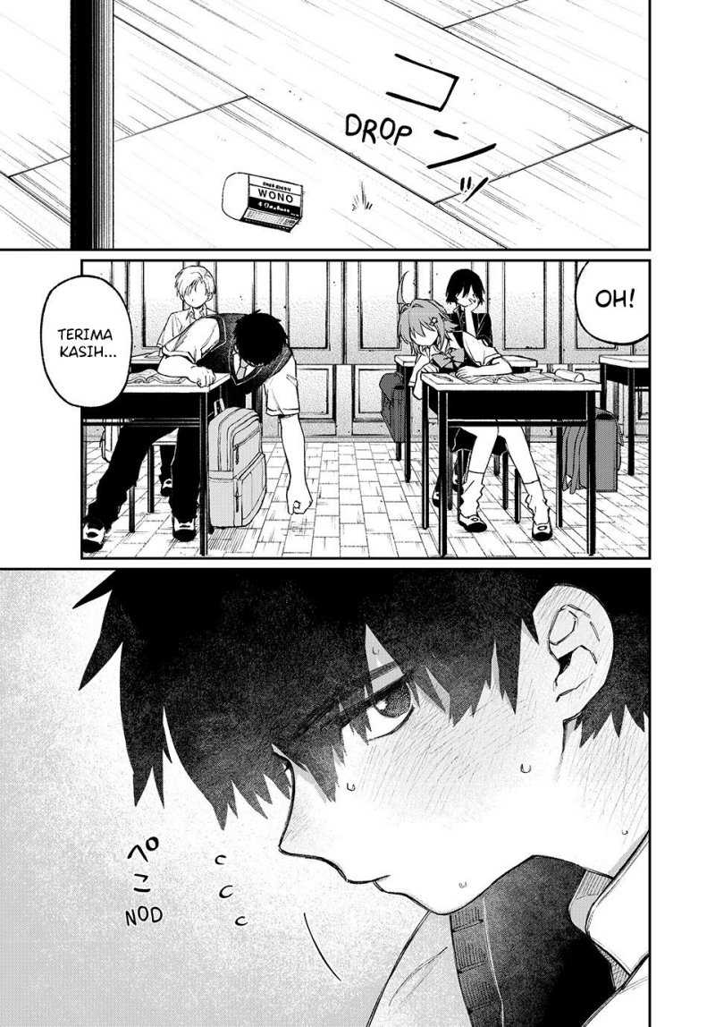 Baca  Nakinagi Chapter 1 Gambar 2