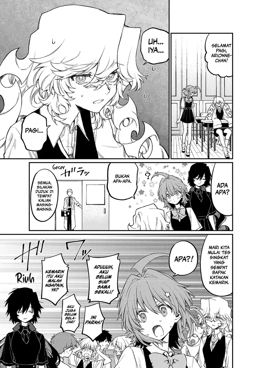 Nakinagi Chapter 13 Gambar 4