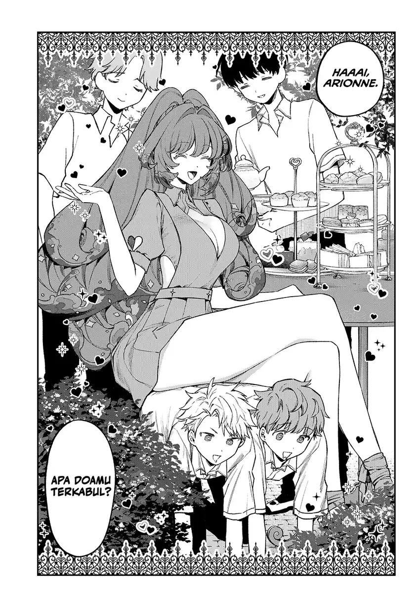 Nakinagi Chapter 14 Gambar 17