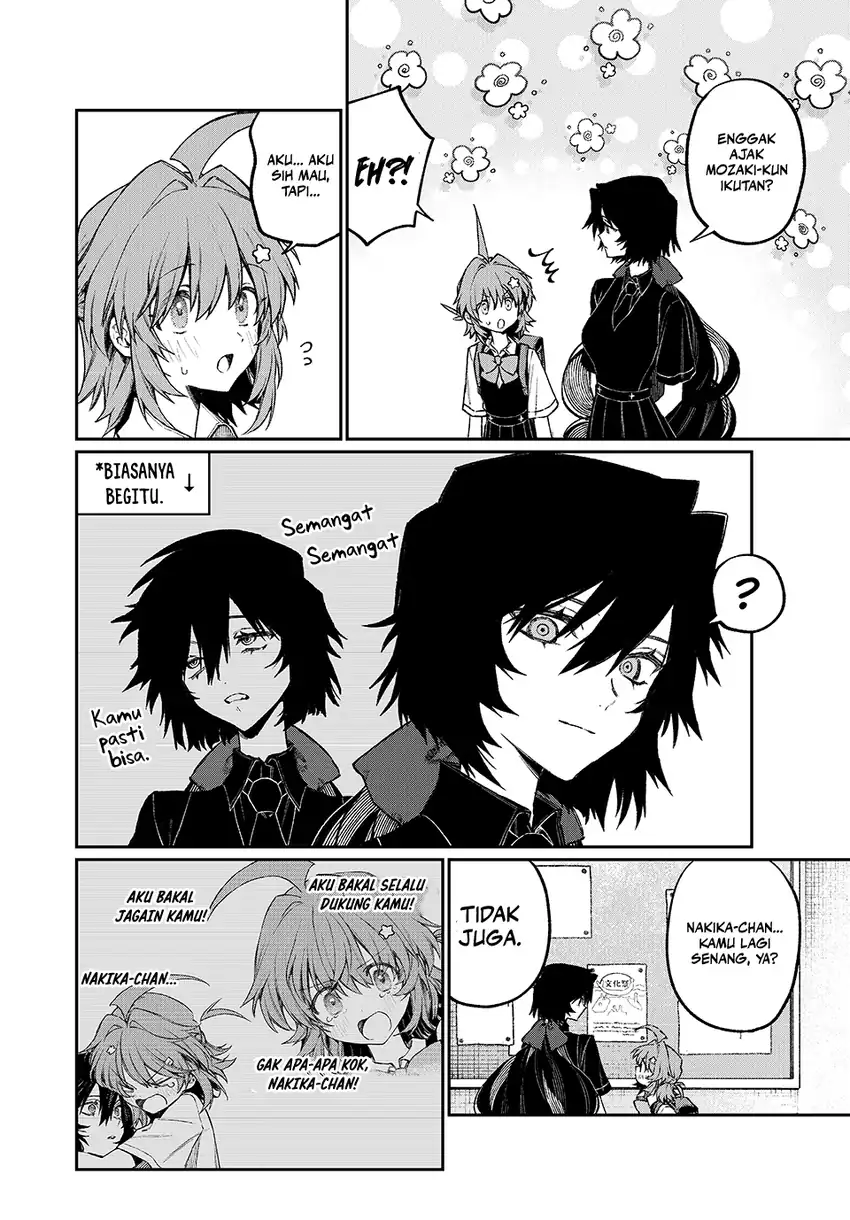 Nakinagi Chapter 14 Gambar 3