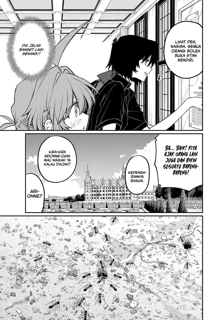 Nakinagi Chapter 14 Gambar 4