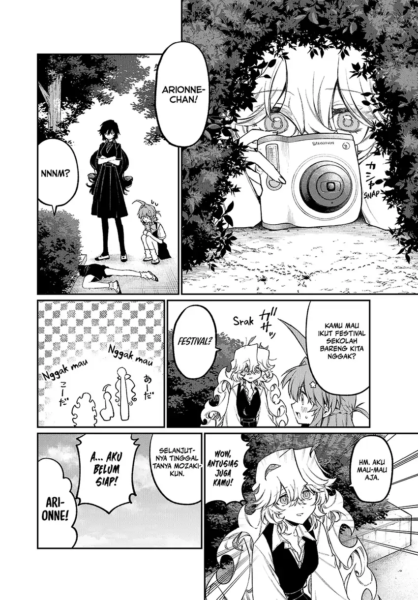 Nakinagi Chapter 14 Gambar 5