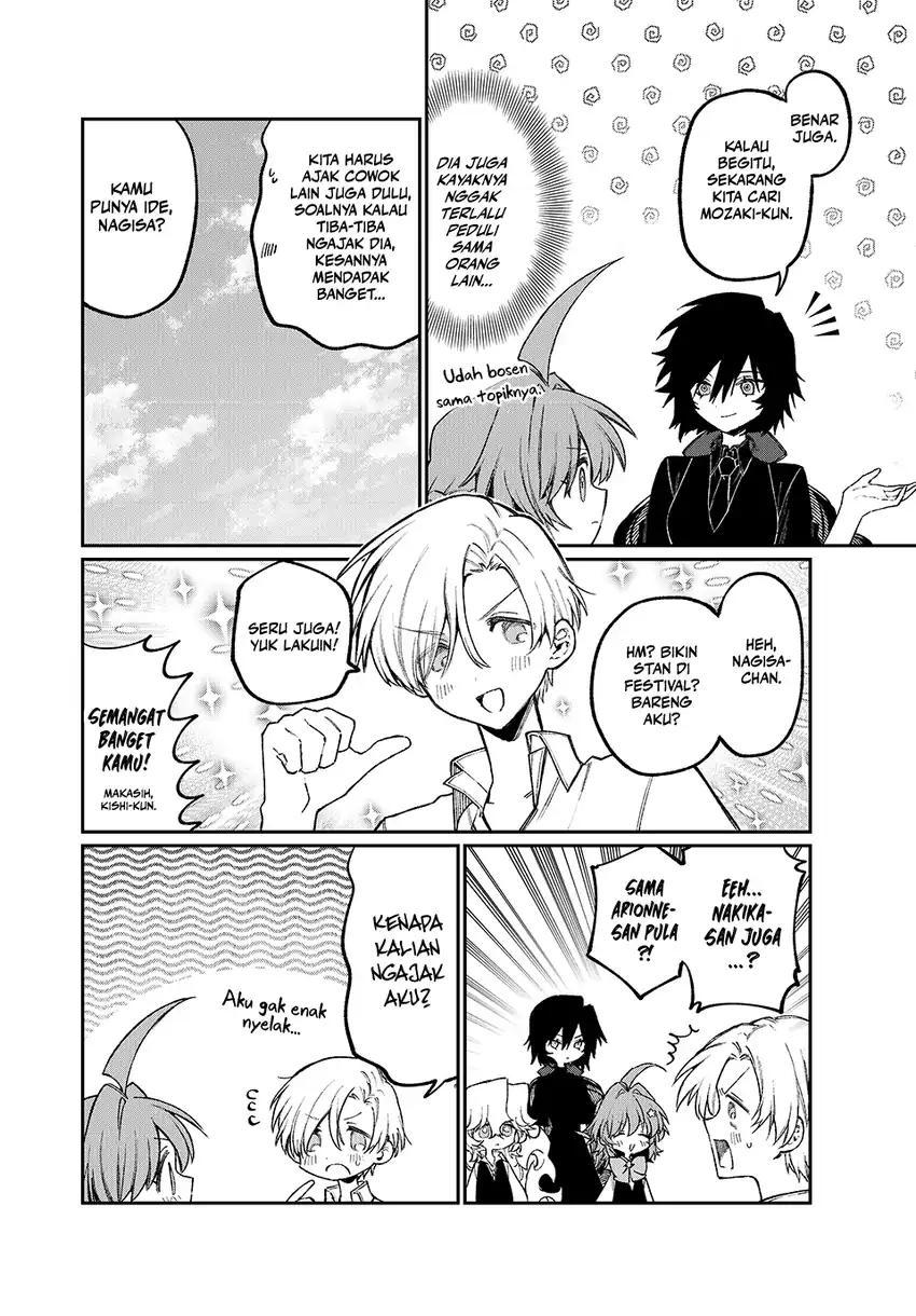 Nakinagi Chapter 14 Gambar 7