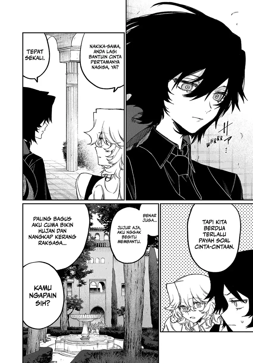 Nakinagi Chapter 14 Gambar 9