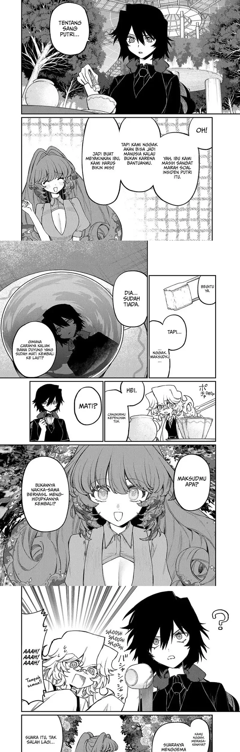 Nakinagi Chapter 15 Gambar 7