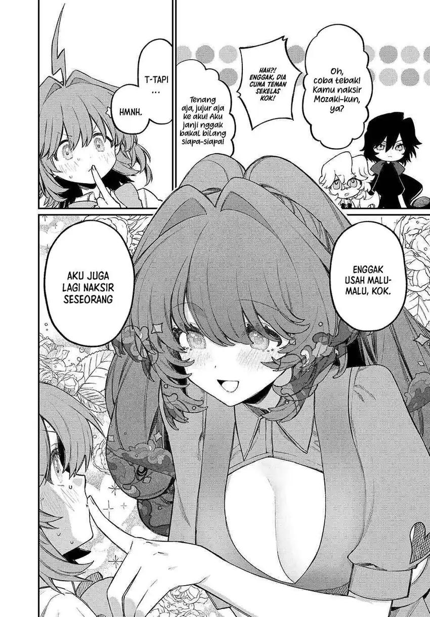 Nakinagi Chapter 16 Gambar 3