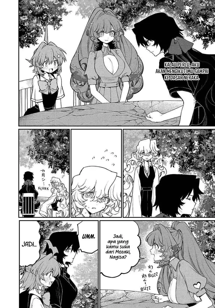 Nakinagi Chapter 16 Gambar 5