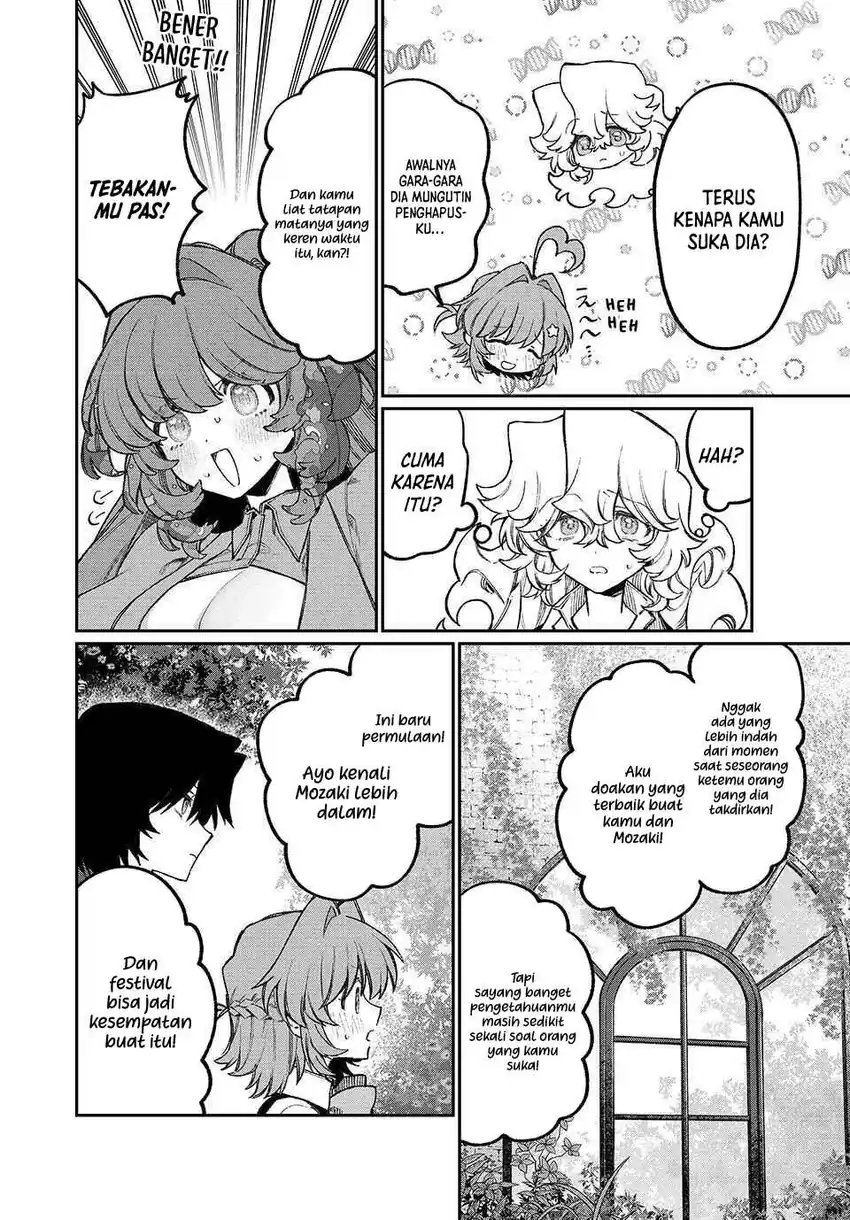 Nakinagi Chapter 16 Gambar 7