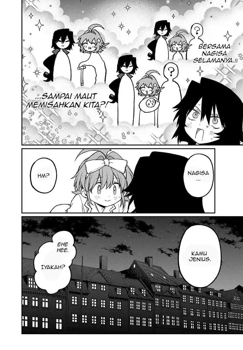 Nakinagi Chapter 17 Gambar 15