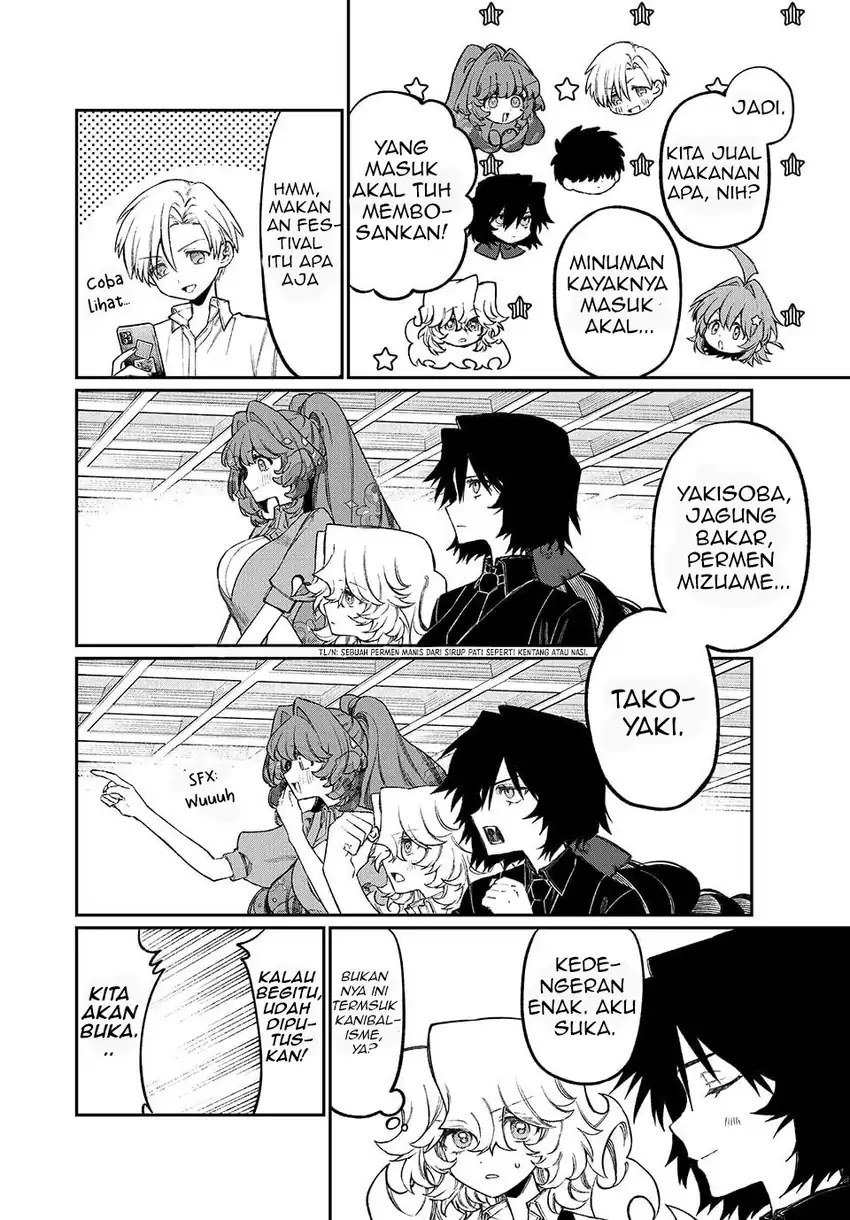 Nakinagi Chapter 17 Gambar 5