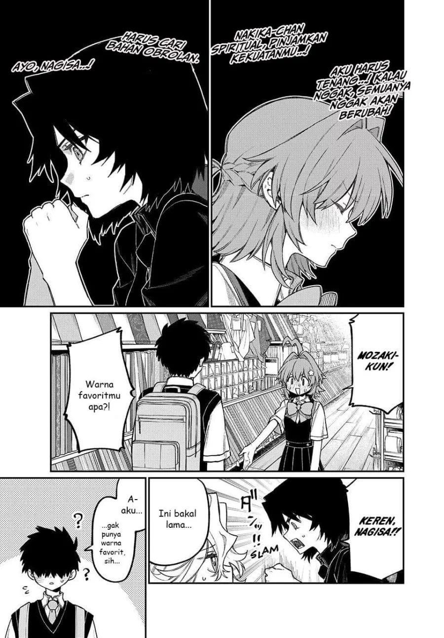 Nakinagi Chapter 18 Gambar 12