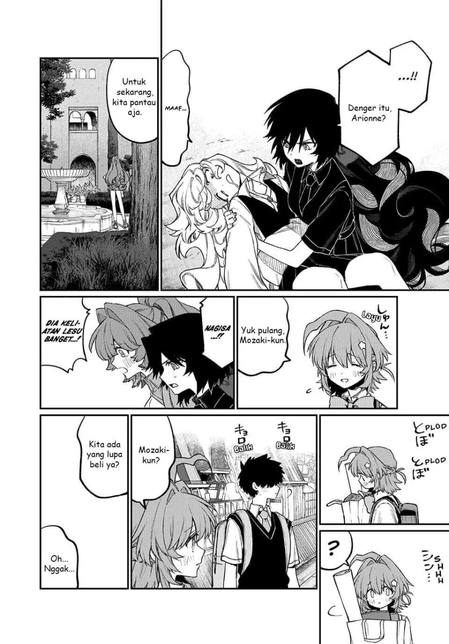 Nakinagi Chapter 18 Gambar 15