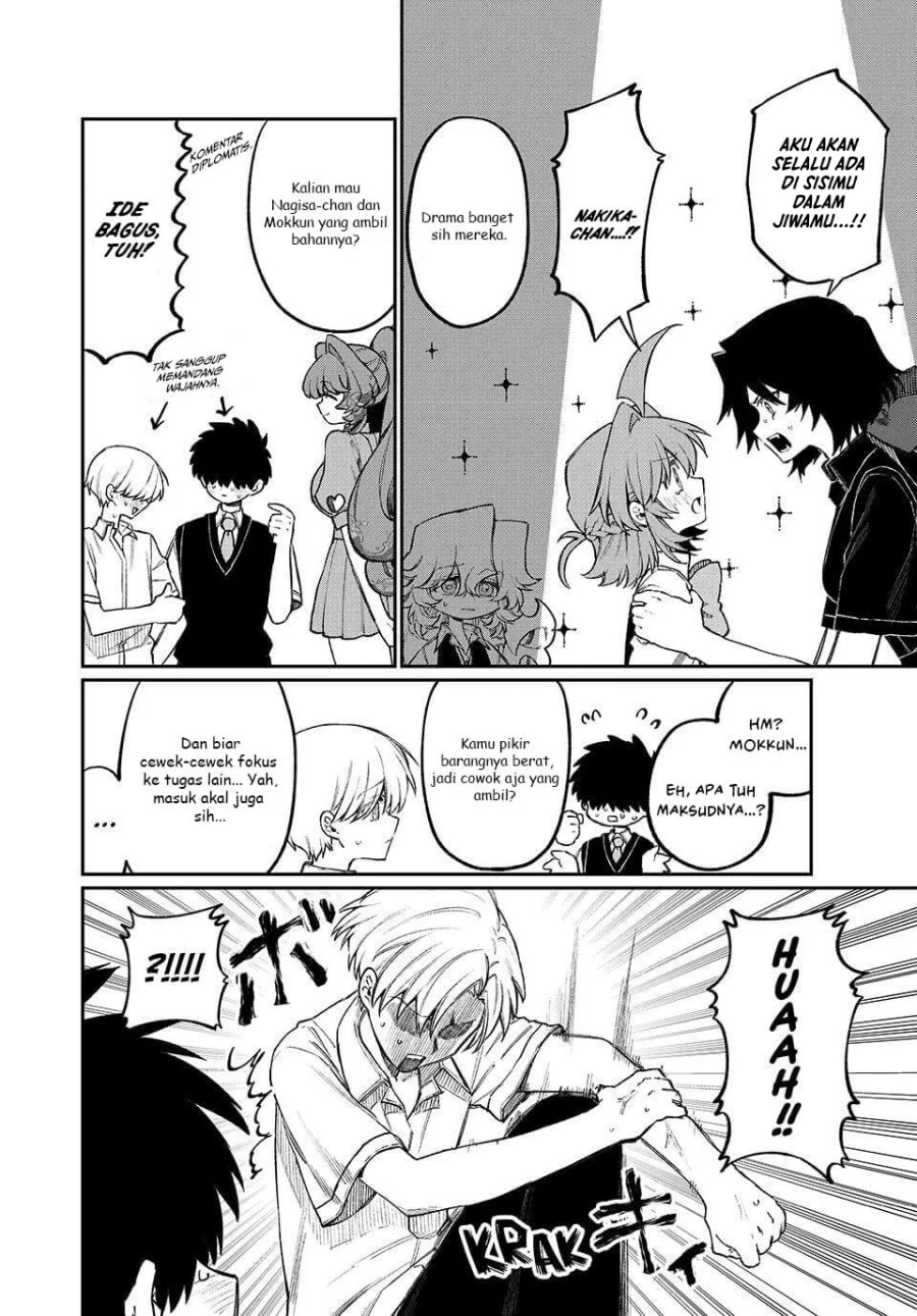 Nakinagi Chapter 18 Gambar 7